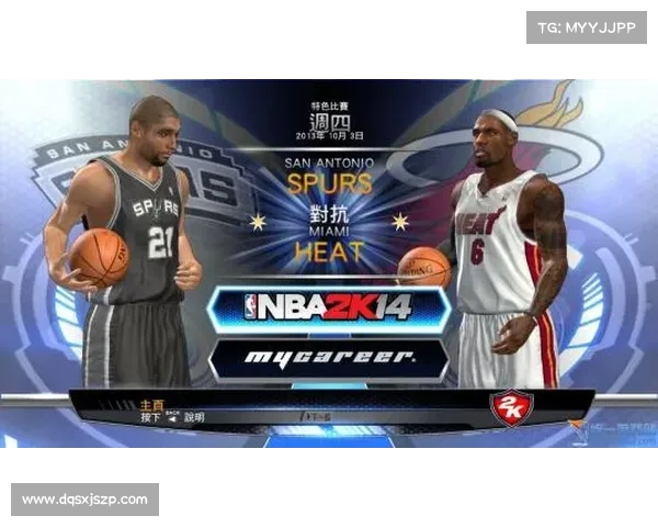 《NBA2K25代码修改全攻略提升游戏体验技巧解析》 《NBA2K25代码修改全攻略提升游戏体验技巧解析》