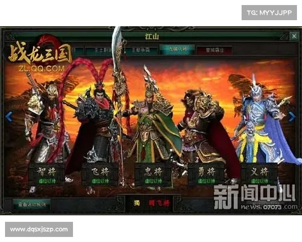 刀锋之下:宿命之战与英雄意志的终极较量 刀锋之下:宿命之战与英雄意志的终极较量