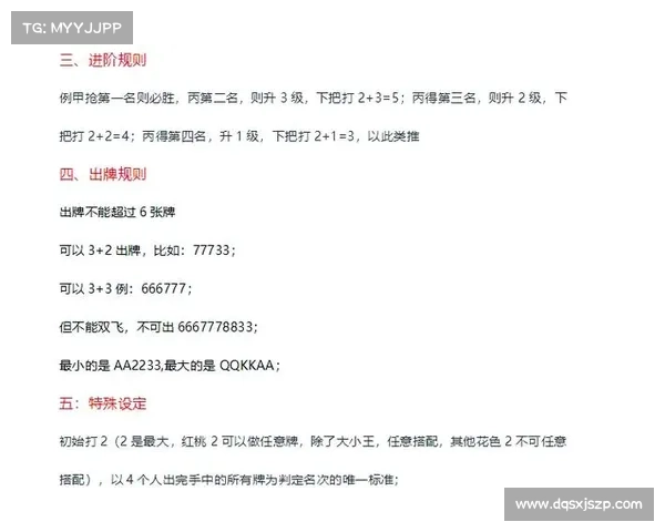 十大过山车大亨3野生动物园特色亮点与玩法揭秘 十大过山车大亨3野生动物园特色亮点与玩法揭秘
