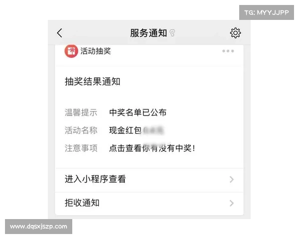 CF每日抽奖活动详细参与步骤指南带你轻松掌握抽奖全流程 CF每日抽奖活动详细参与步骤指南带你轻松掌握抽奖全流程